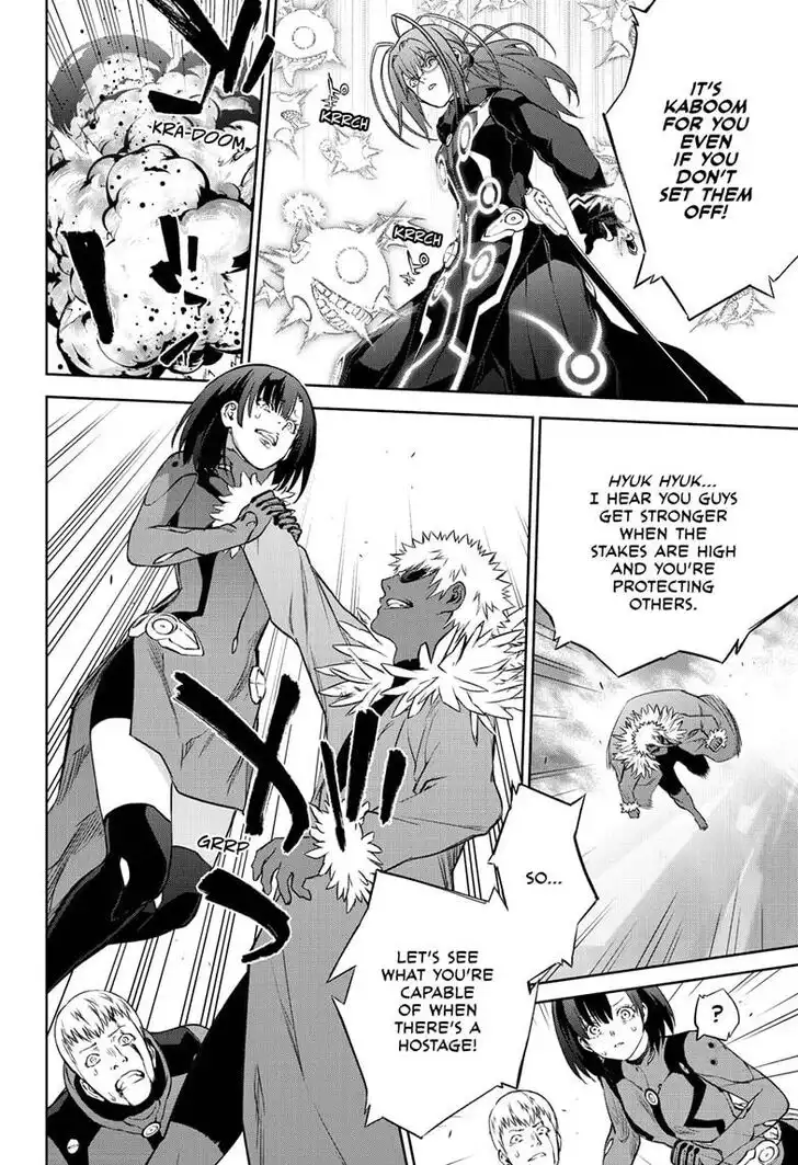 Sousei no Onmyouji Chapter 90 21